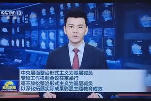 ?文班亚马连续6场砍下两双 史上青少年球员第二多！