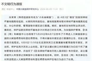 库普梅纳斯已在意甲打进11球，是欧洲五大联赛进球第二多的中场