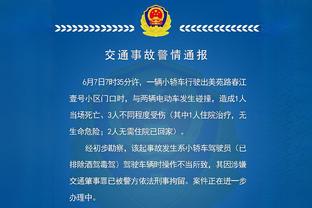 西热：我之前邀请过郑准 希望他再坚持坚持 像他这么准的大个很少