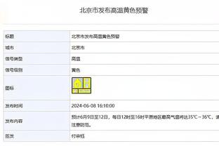 好兄弟！莫德里奇：我仍觉得C罗是有史以来最强球员之一